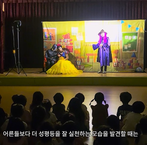 ▲ 대구시행복진흥원(이사장 배기철·이하 대구행복진흥원)이 ‘2025 양성평등 문화확산 콘텐츠 공모전’ 수상작을 5일 발표했다.ⓒ대구시행복진흥원