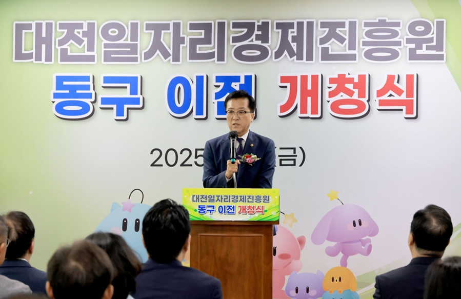 ▲ 조원휘 대전시의장.ⓒ대전시의회