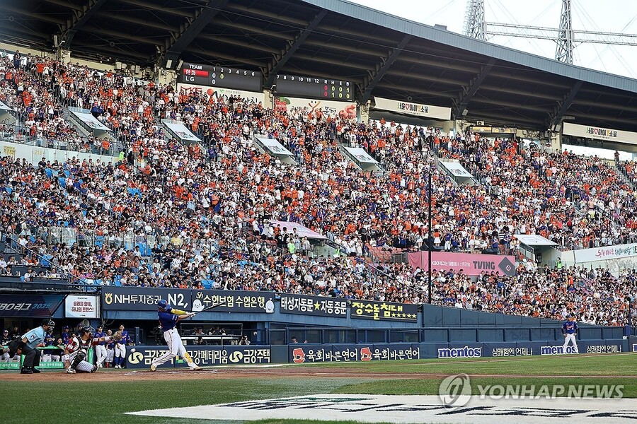 ▲ 올 시즌 프로야구는 이로써 누적 관중 1090만 1173명을 기록, 단일 시즌 최다 관중 신기록을 세웠다.ⓒ연합뉴스 제공