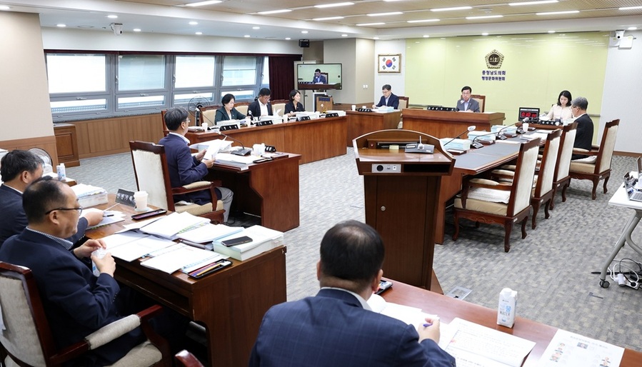 ▲ 충남도의회 행정문화위원회.ⓒ충남도의회