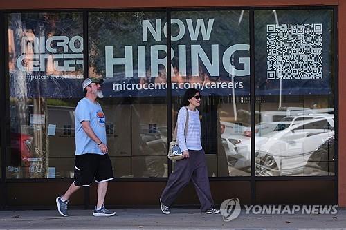 ▲ 미 텍사스주 댈러스 거리의 구인 광고 ⓒ연합뉴스