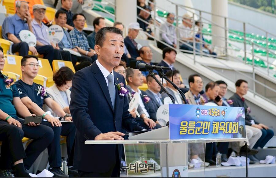 ▲ 공호식 울릉군체육회장이 힘찬 대회사로 막을 올리고 있다.ⓒ뉴데일리