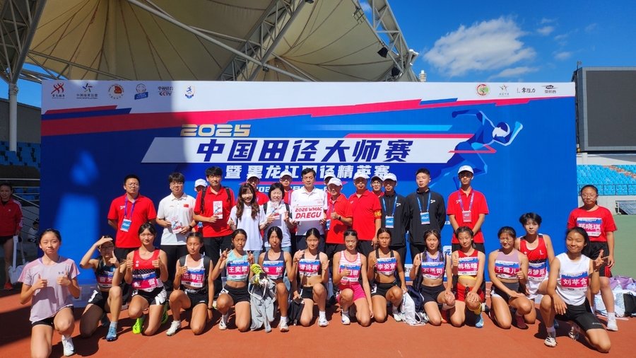 ▲ 2026 대구세계마스터즈 육상경기대회(이하 ‘대회’)가 350여 일 앞으로 다가 왔다.ⓒ대구시