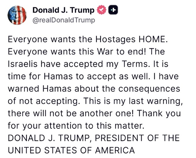 ▲ 250908 사진=도널드 트럼프 대통령의 트루스소셜 계정 갈무리. ⓒrealDonaldTrump