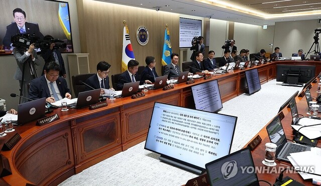 ▲ 이재명 대통령이 2일 용산 대통령실에서 국무회의를 주재하고 있다. ⓒ연합뉴스