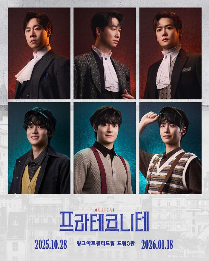 ▲ 뮤지컬 '프라테르니테' 출연진.ⓒ엠비제트컴퍼니