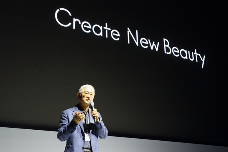 ▲ ⓒ아모레퍼시픽그룹