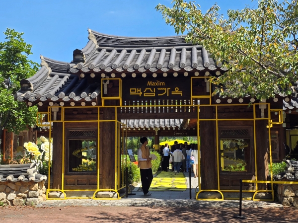 ▲ 경북 경주시 포석로 소재 맥심가옥 입구ⓒ최신혜 기자