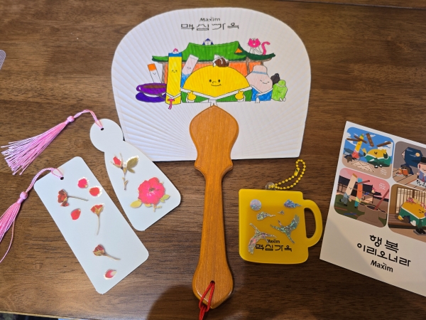 ▲ 직접 제작해볼 수 있는 맥심 굿즈들ⓒ최신혜 기자