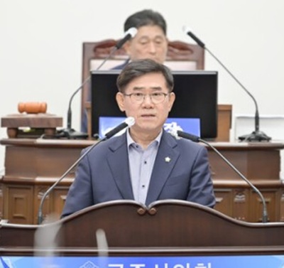 ▲ 강현철 공주시의원.ⓒ공주시의회