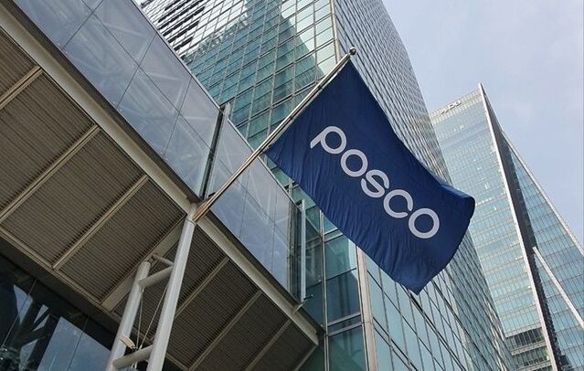 ▲ 서울 강남구 포스코센터 전경. ⓒ포스코