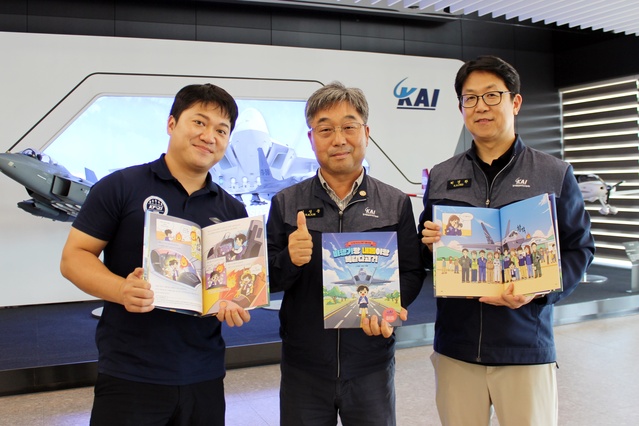 ▲ 비행기랑 내몸이랑 똑같다고?! 저자 왼쪽부터 이광영 주임, 김성문 수석, 허경환 수석 ⓒKAI