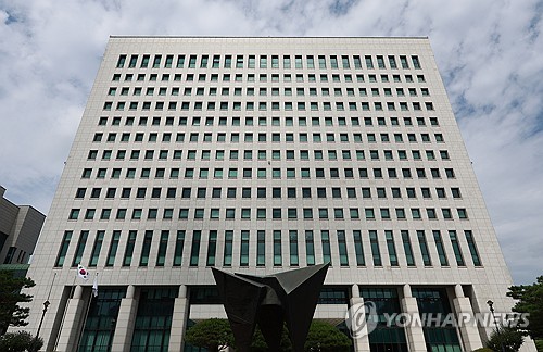 ▲ 서초구 대검찰청 청사. /연합뉴스