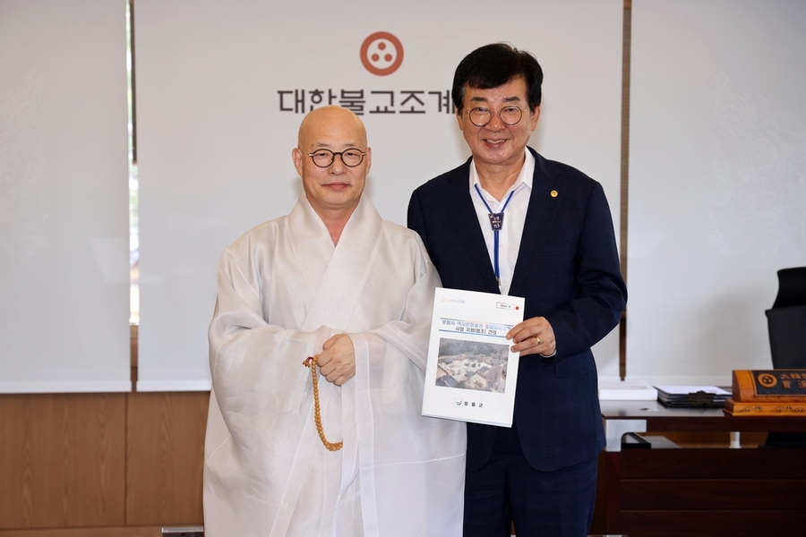▲ 조계종 총무원 방문ⓒ장흥군 제공