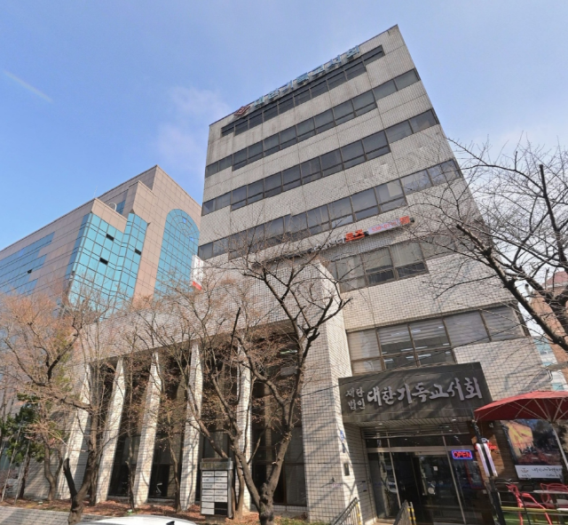 ▲ 여의도순복음교회의 재단법인 순복음선교회가 지난 7월 746억5000만원에 매입한 강남구 삼성동 대한기독교서회 건물ⓒ네이버지도