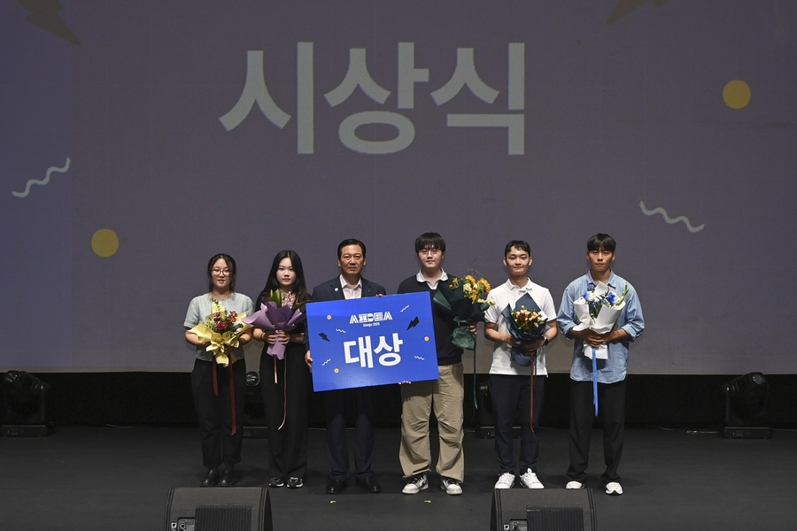 ▲ 대구 남구(구청장 조재구)는 지난 5일 대덕문화전당에서 ‘전국 대학생 인공지능 활용 아이디어 경진대회’를 성황리에 개최했다.ⓒ남구청