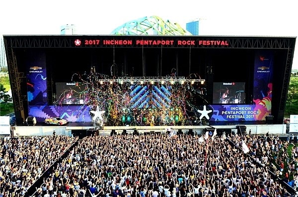 ▲ 송도달빛공원 공연장에서 열린 펜타포트 락 페스티벌 광경 ⓒ인천관광공사 제공