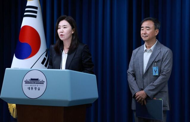 ▲ 강유정 대변인이 8일 서울 용산 대통령실 청사에서 국가AI 전략위원회 관련 브리핑을 하고 있다. ⓒ뉴시스