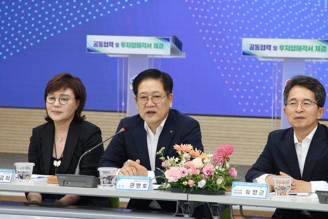 ▲ 권명호 한국동서발전 사장이 업무 협약식에 대해 인사말을 전하고 있다. ⓒ한국동서발전