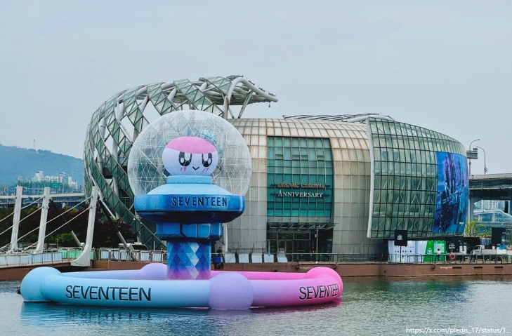 ▲ Seventeen Fan Tour in Seoul
The Ultimate Guide for CARATⓒ놀유니버스