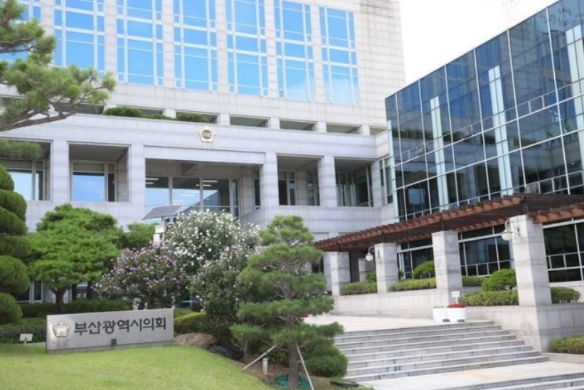 ▲ 부산시의회 전경.ⓒ부산시의회