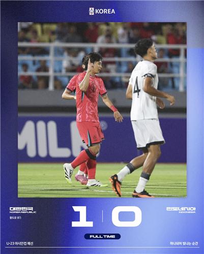 ▲ 이민성호가 인도네시아를 꺾고 조 1위로 U-23 아시안컵 본선 진출을 확정했다.ⓒ대한축구협회 제공