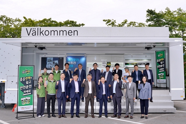 ▲ ⓒ롯데웰푸드