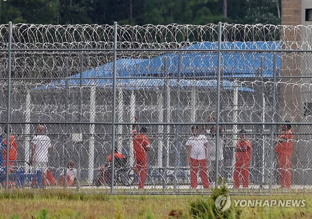 ▲ 미국 조지아주 폭스턴의 이민세관단속국(ICE) 구금시설.ⓒ연합뉴스