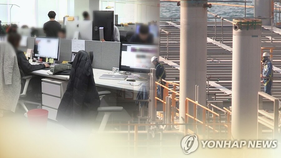 ▲ 근로자 (CG) ⓒ연합뉴스