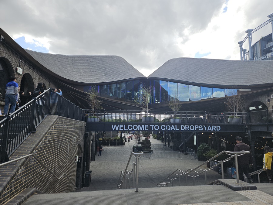 ▲ 영국 런던에 위치한 '삼성 킹스크로스' 외경ⓒ윤아름 기자