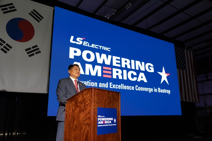 ▲ 미국 텍사스 베스트럽 준공식에서 구자균 LS일렉트릭 회장이 환영사를 하는 모습 ⓒLS일렉트릭
