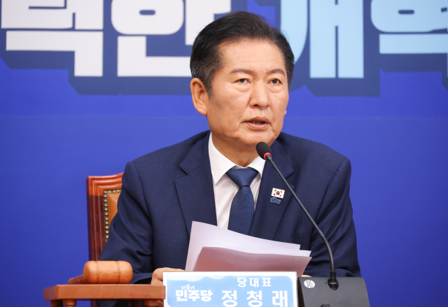 ▲ 정청래 더불어민주당 대표가 10일 서울 여의도 국회에서 열린 최고위원회의에서 발언하고 있다. /연합뉴스