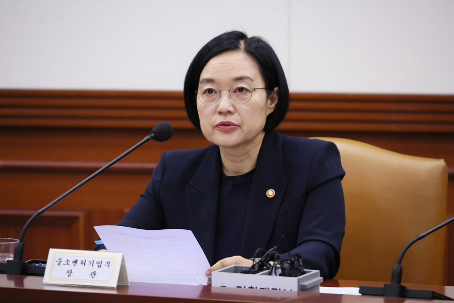 ▲ 한성숙 중기부 장관이 이번 방안에 대해 발언하는 모습. ⓒ연합뉴스