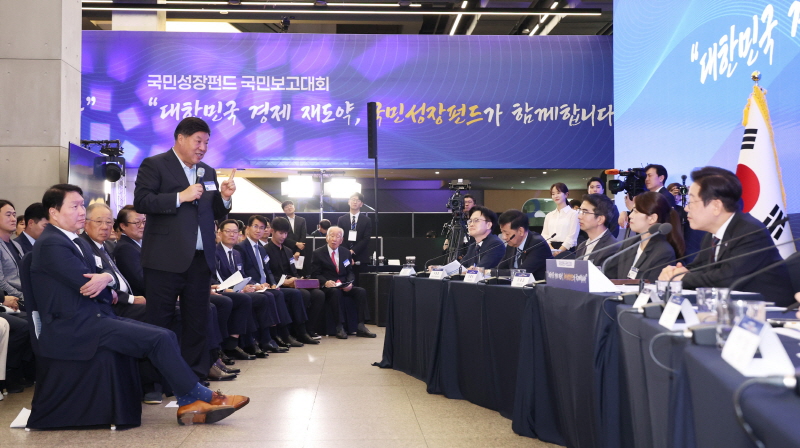 ▲ 서정진 셀트리온 회장이 10일 서울 마포구 프론트원에서 열린 국민성장펀드 보고대회에서 발언하고 있다. ⓒ대통령실통신사진기자단/뉴시스