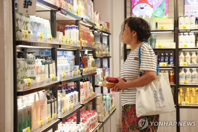 ▲ 중국 베이징의 한 상점. EPA 연합뉴스 자료사진. ⓒ연합뉴스