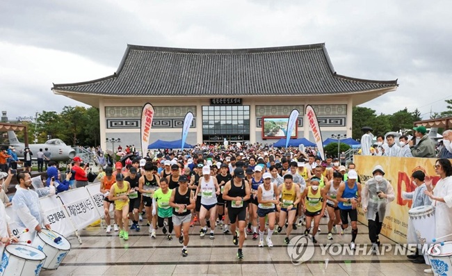 ▲ 철원DMZ국제평화마라톤대회. ⓒ연합뉴스