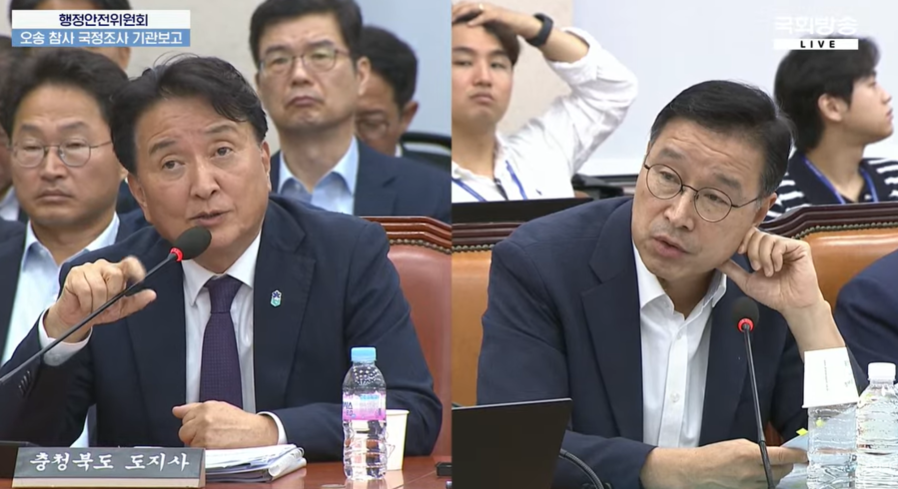 ▲ 10일 국회 해정안전위원회에서 열린 청주 오송지하차도 참사 국정조사 기관보고에서 김영환 충북도지사(좌)가 의원들의 질의에 답변하고 있다.ⓒ국회방송 캡처