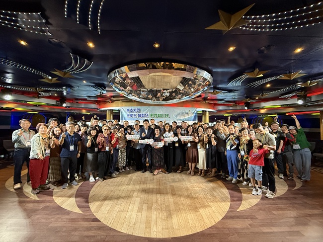 ▲ 속초시민 크루즈 체험단 간담회 장면. ⓒ속초시