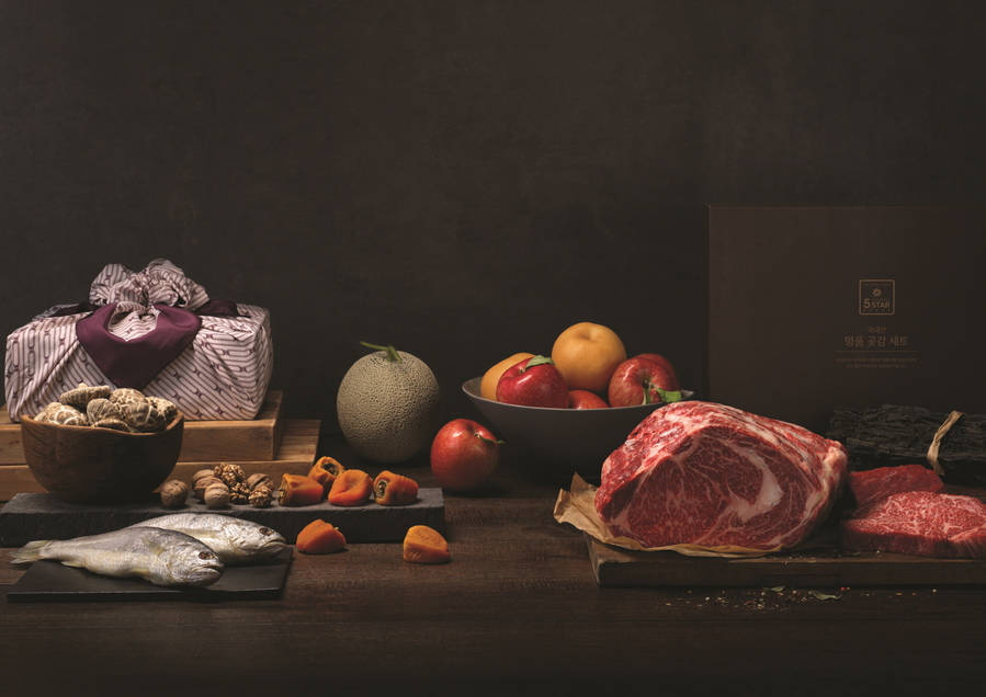 ▲ ⓒ신세계백화점