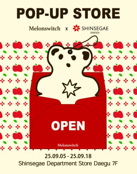 ▲ ⓒ메론스위치