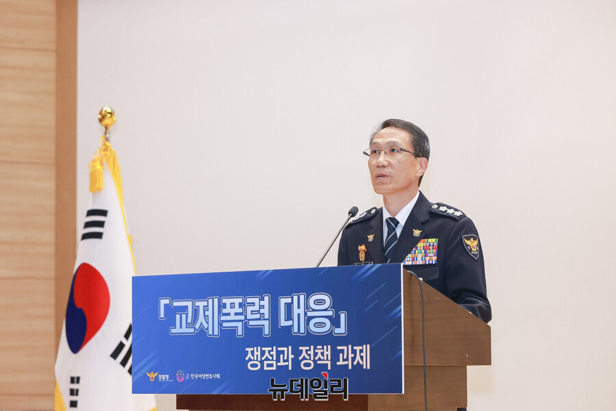 ▲ 유재성 경찰청장 직무대행. ⓒ경찰청