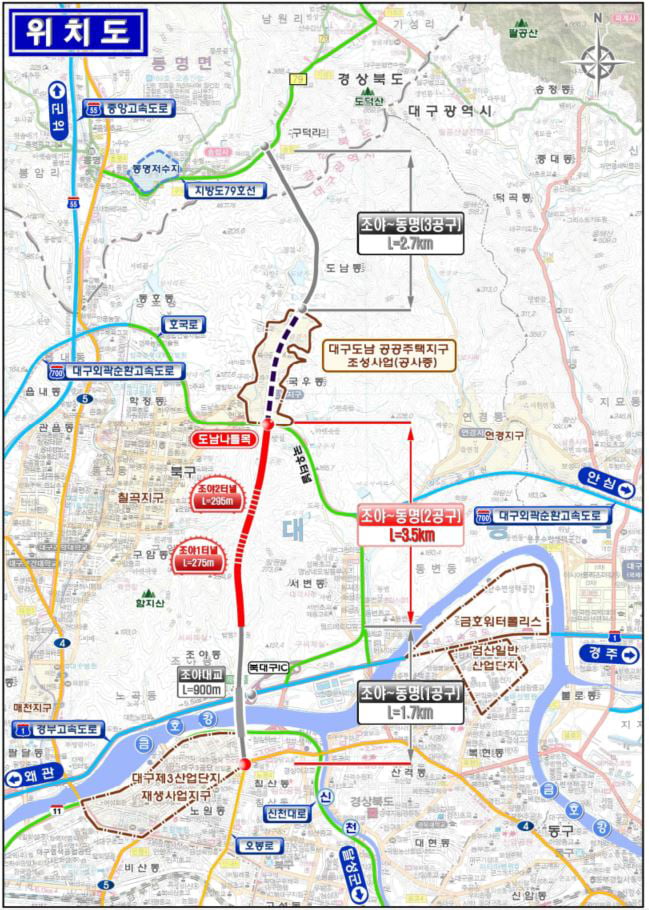 ▲ 조야~동명 광역도로 건설공사 위치도ⓒ금호건설