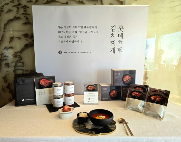 ▲ 롯데호텔 김치류 제품들ⓒ최신혜 기자