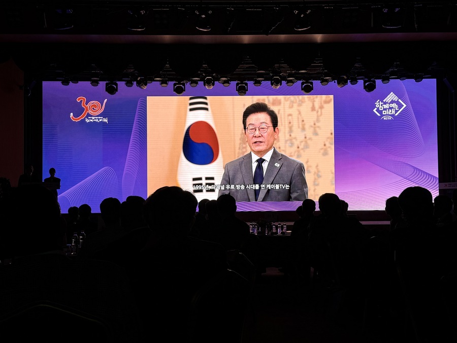 ▲ 케이블TV 30주년 기념식에 이재명 대통령이 영상 축사를 보냈다 ⓒ뉴데일리 김성현 기자