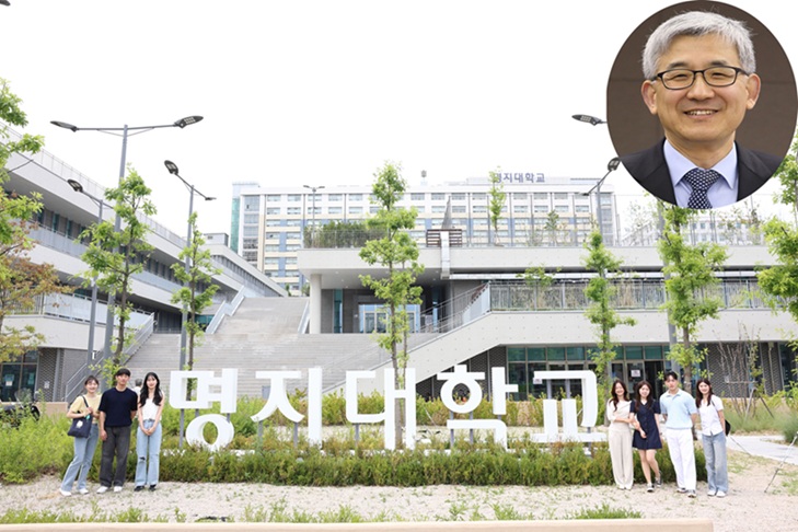 ▲ 명지대학교 인문캠퍼스 전경. 우측 상단은 임연수 총장.ⓒ명지대