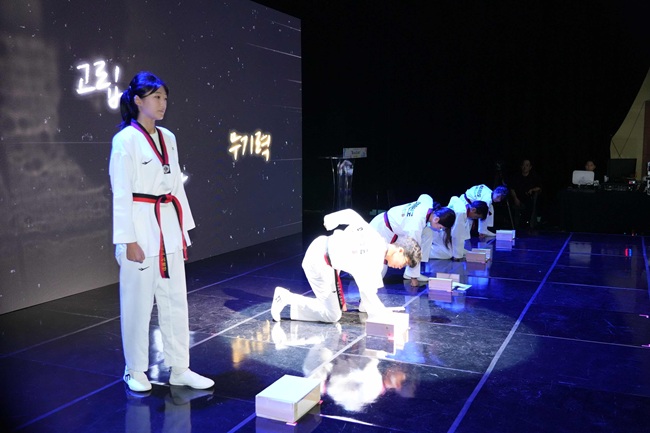 ▲ 태권도 격파 퍼포먼스. ⓒ춘천시