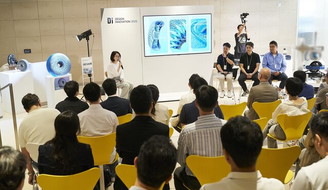 ▲ 11일 경기도 성남시 판교 소재 본사 ‘테크노플렉스(Technoplex)’에서 ‘디자인 이노베이션 데이 2025(Design Innovation Day 2025)’ 행사가 열리고 있다. ⓒ한국타이어