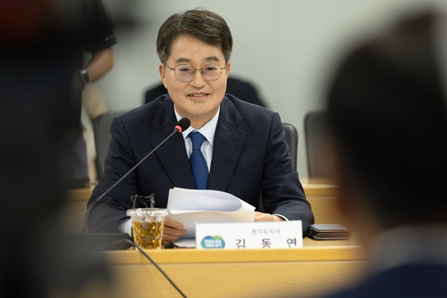 ▲ 김동연 경기도지사. ⓒ경기도 제공