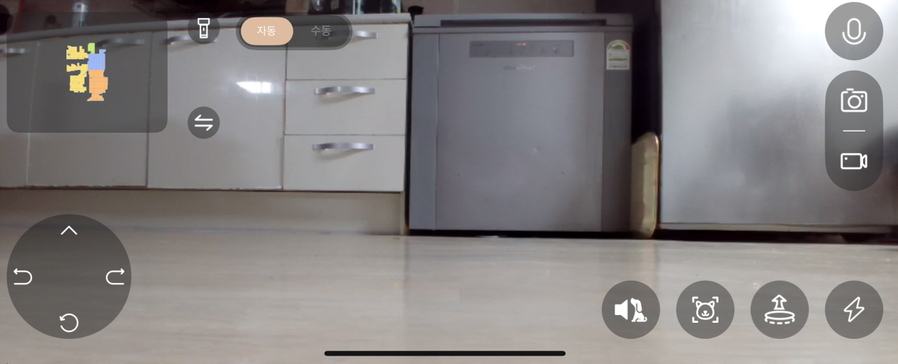 ▲ 웹캠을 통한 조작도 가능하다. ⓒ김재홍 기자