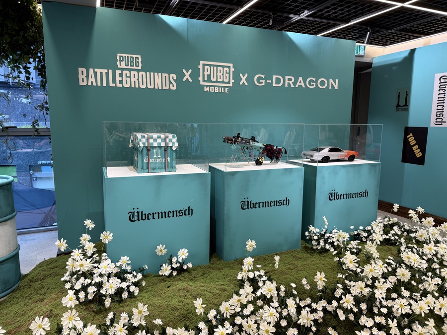 ▲ ⓒ뉴데일리 김성현 기자